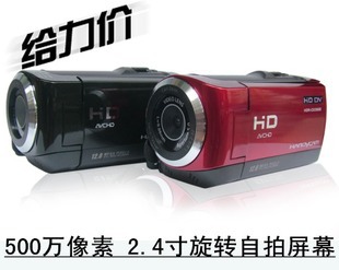 ɴƷDV5002.4Һ270ת