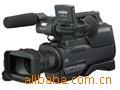 HVR-HD1000C