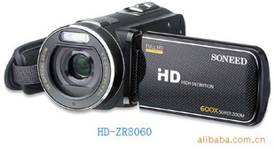 Ʒ//HD-ZR8060