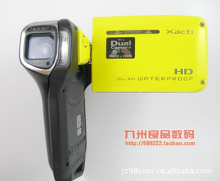 CA9ˮ900