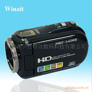 Ӣ500CMOSֵ1200