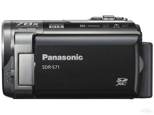 SDR-S71