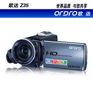 +ӱȫDV10XŷHDV-Z35