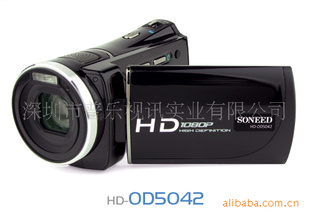 5ѧ佹3.0Ӣ(16:9)ʾ΢