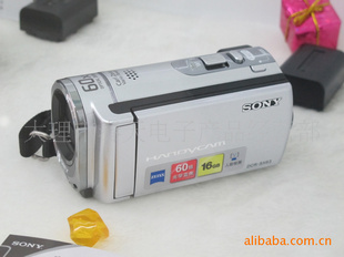 ƷSX63E