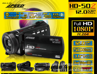 ֱ31200P/DV50X佹