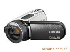 HMX-H100