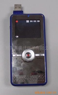 720PԴUSBӿHDV-5090500