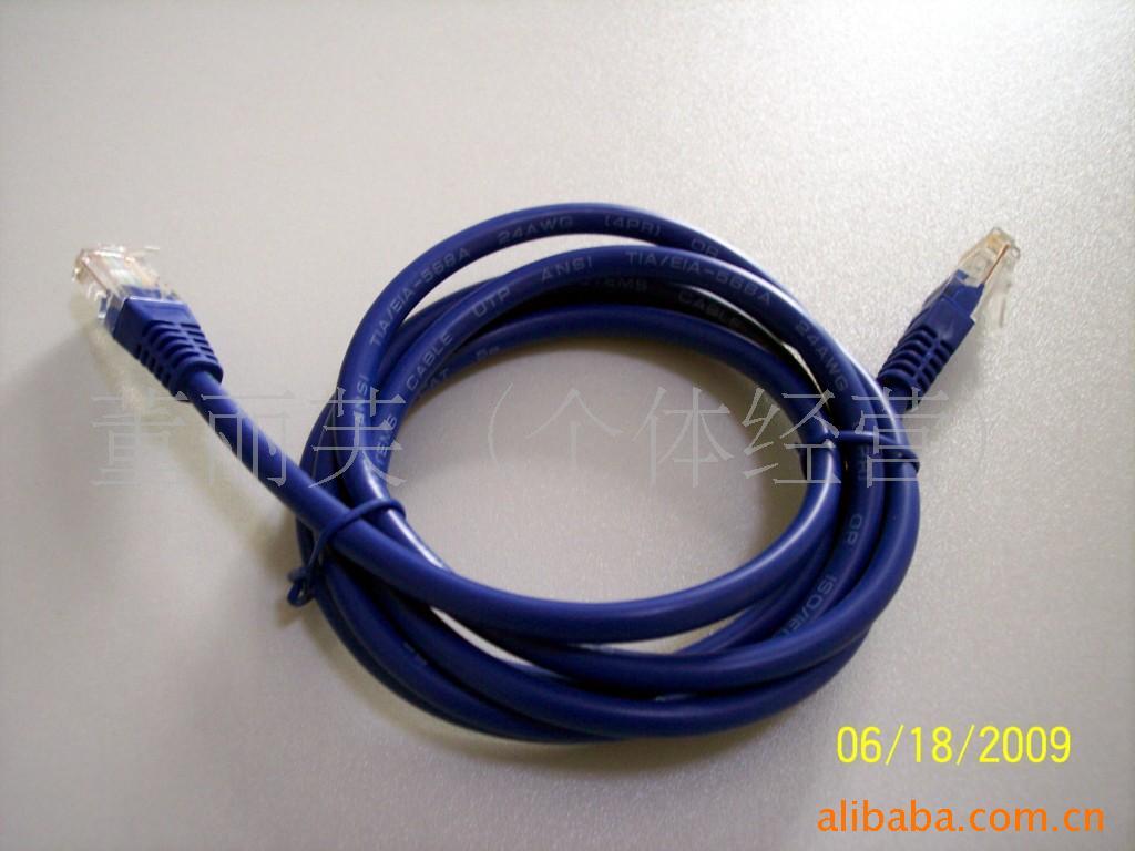 USB2.0ͷ