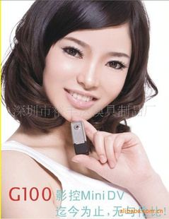 С¿G100ƶDV