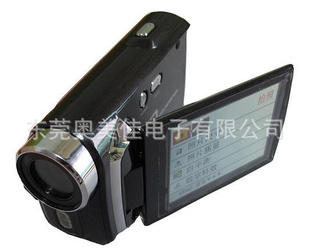 1200HDV-5040Ŀת270