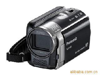 SDR-T55