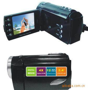 ๦DVIV-DV7100A
