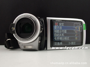 л1200ŷD80S