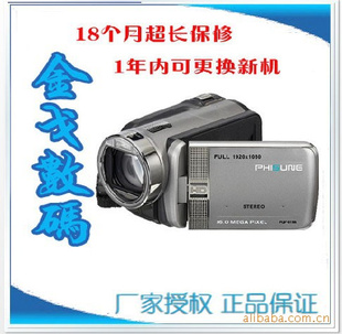 ȫHDV-C110ADV