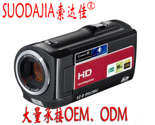 ƷDV̫1600