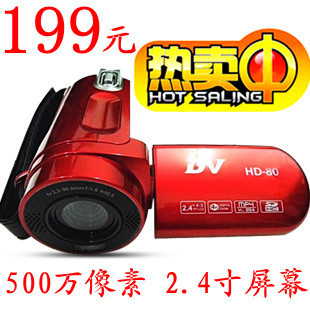 ƷУƷDV2.4Һ270ת