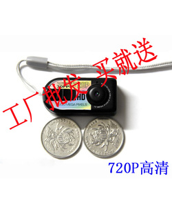720pDVDVMINIDV忨DVQ5