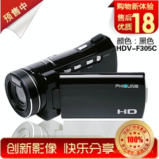ƷHDV-F305C