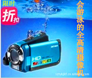 ˮˤDV1600شӾر