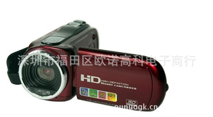 HDV-C4ó1200