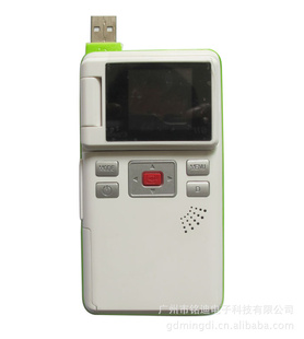 ԴUSBӿDV130طʽDVTDV-13B1