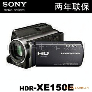 /sonyHDR-XR150E