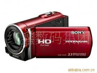 ƷHDR-CX150E
