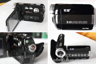 DVSA-916720PͳԼ۱СɱЯ