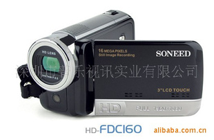 SONEEDHD-FDC160