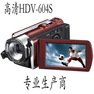 ¿1200سDV604P