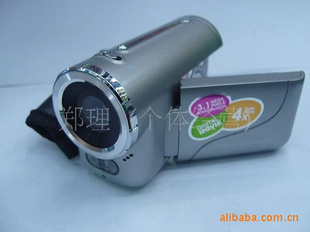 DV-136DV