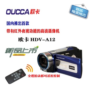 OUCCAŷHDVA12ҹĹ+Զңصȫ
