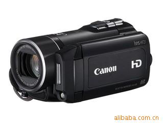 iVISHF21