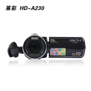 +ӱ23DVRICH/HD-A230