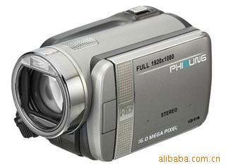 HDV-C110A