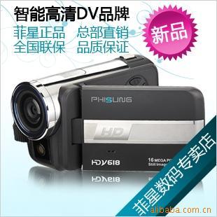 Ʒ720PDVHDV61