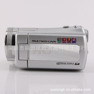ó1200HDV-668