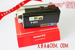 ¿HDV-604S3.01600س
