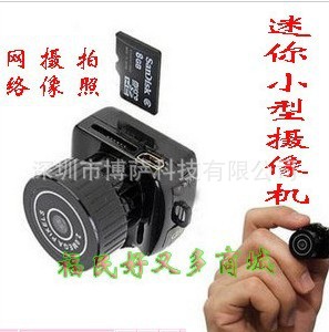 HD720PСY3000嵥
