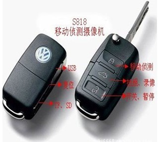 818Կ