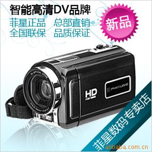 HDV988DV