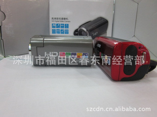 ֱHD-A72720PDV1200