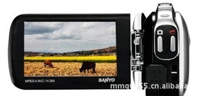 VPC-GH11440