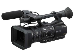 HVR-Z5C