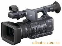 HDR-AX2000E