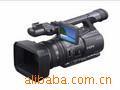 HDRFX1000E