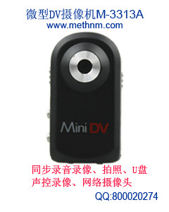 ӲƷmini,ӱmini