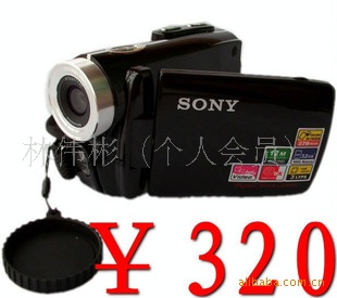 1200Sony/̫DV-T90ֵͣ