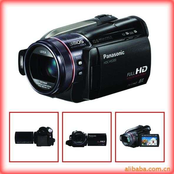 HS300